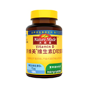 天维美维生素D软胶囊